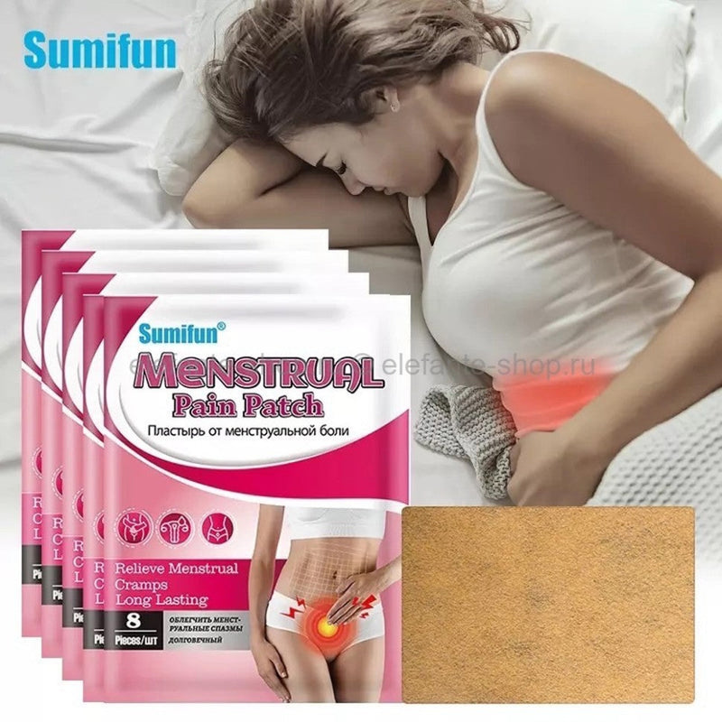 Menstrual Pain Patch – Alívio Instantâneo e Discreto para Cólica Menstrual!